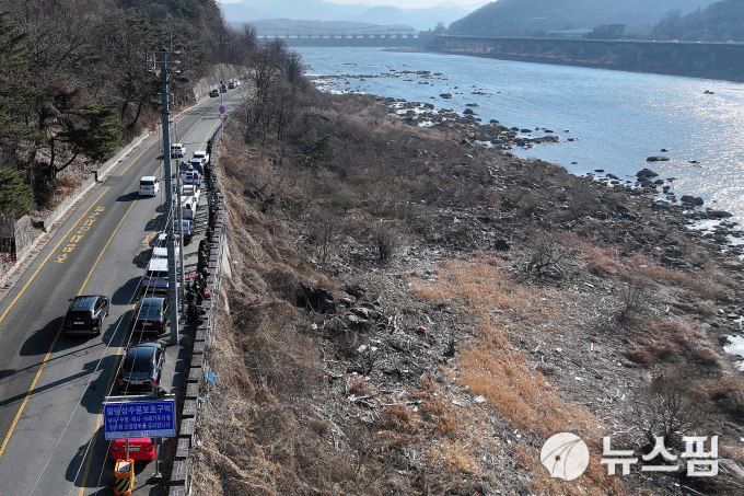 2026.01.07 ryuchan0925@newspim.com