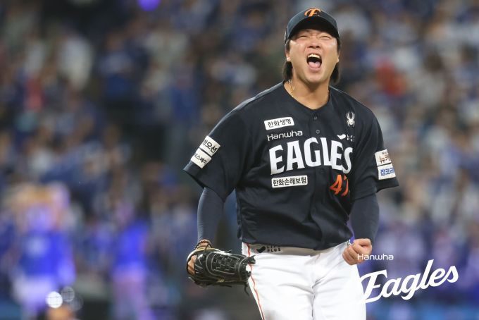 한화의 불펜 투수 김범수. [사진 = 한화]