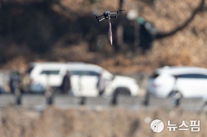 2026.01.07 ryuchan0925@newspim.com