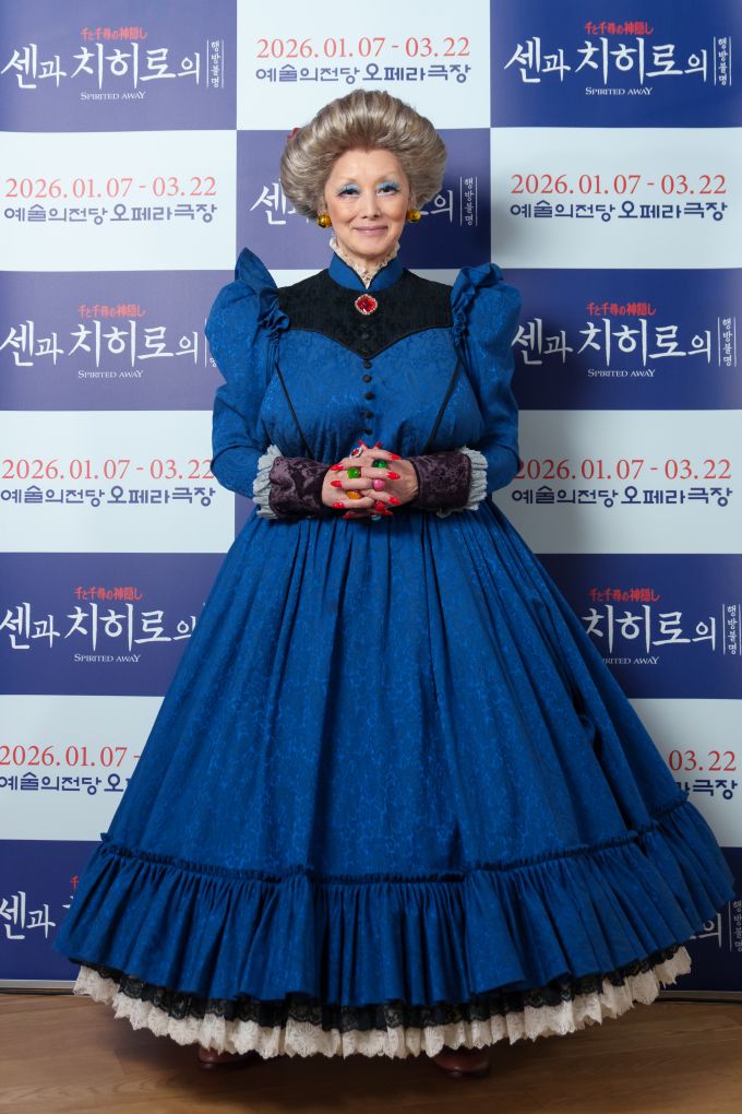 '센과 치히로의 행방불명'에 출연하는 배우 나츠키 마리. [사진=CJ ENM]