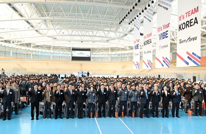 [서울=뉴스핌] 김용석 기자 = 훈련개시식에 모인 국가대표와 관계자들. [사진= 한국기원] 2026.01.07 fineview@newspim.com