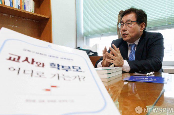 [서울=뉴스핌] 윤창빈 기자 = 6.3 지방선거에서 서울시교육감 출마 선언을 한 한만중 전국교육자치혁신연대 상임대표. 2026.01.09 pangbin@newspim.com