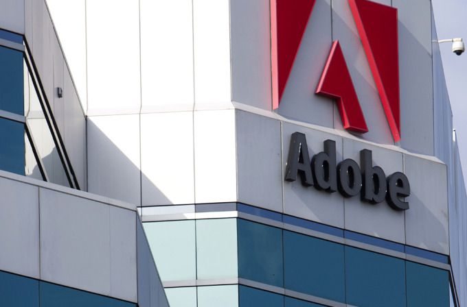 어도비 로고 [사진=블룸버그통신]