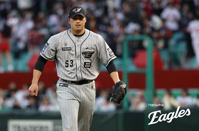 [서울=뉴스핌] 한화의 비운의 선발 투수 김민우가 2026시즌 복귀를 앞두고 있다. [사진 = 한화] 2026.01.14 wcn05002@newspim.com