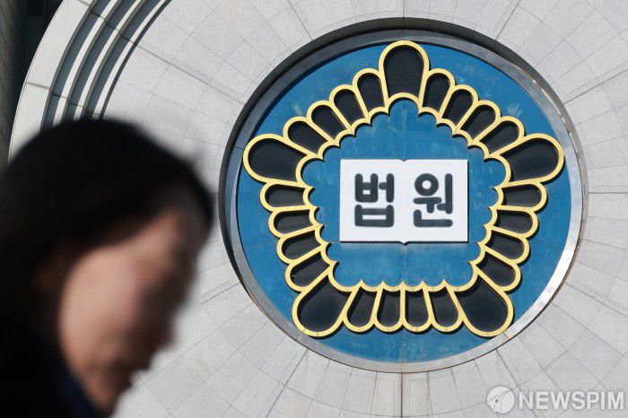 국민건강보험공단이 흡연의 폐해를 은폐했다며 담배회사들을 상대로 제기한 500억 원대 손해배상 청구 소송 2심에서도 패소했다. 사진은 서울고등법원. [사진=뉴스핌 DB]