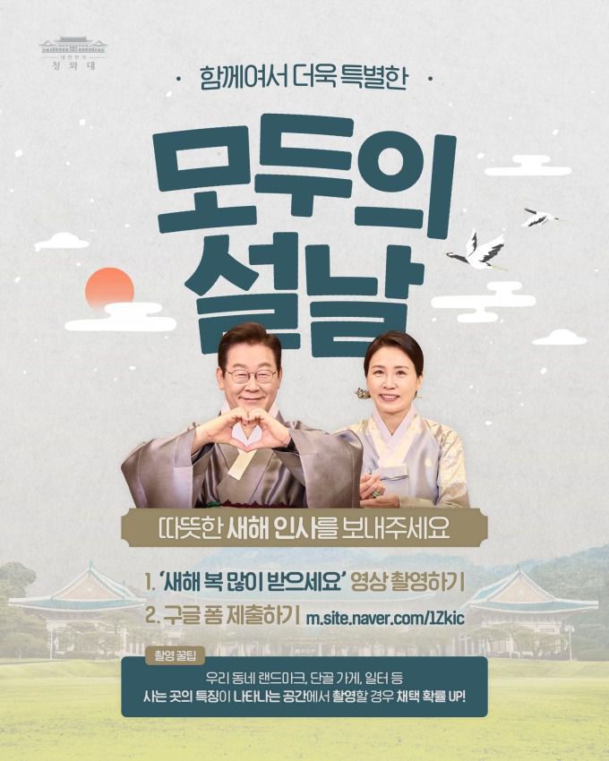 [서울=뉴스핌] 김현구 기자 =  2026.01.15 hyun9@newspim.com