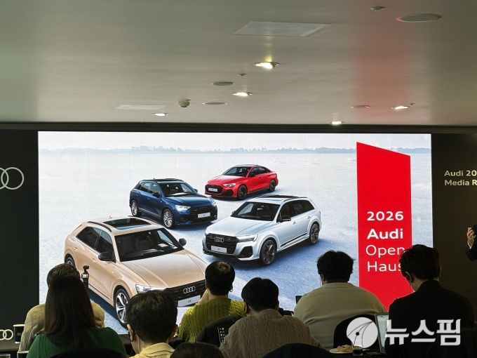 15일 열린 신년 미디어 테이블서 공개된 올해 아우디 신차 모델. [사진=이찬우 기자]