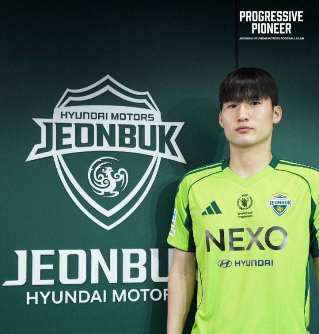 전북 입단이 확정된 센터백 변준수. [사진 = 전북]