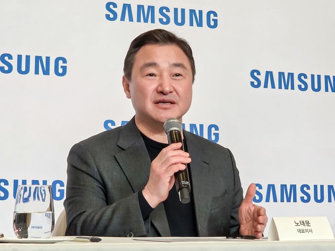 노태문 삼성전자 대표이사 사장이 CES 2026 기자간담회에서 발언하고 있다. [사진=삼성전자]