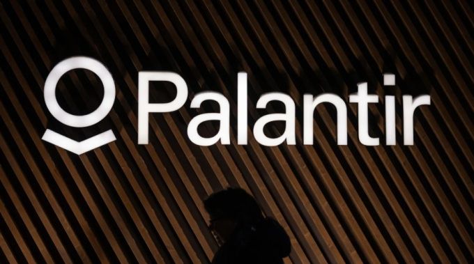 팔란티어 로고 [자료=블룸버그]
