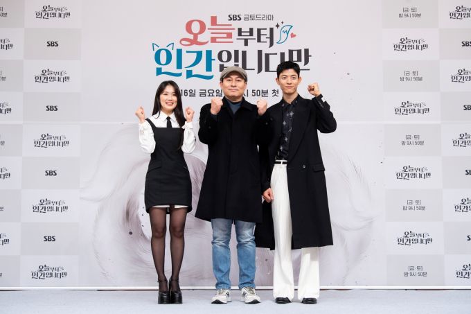 [서울=뉴스핌] 최문선 기자 = 오늘부터 인간입니다만 김혜윤 로몬 김정권 감독. [사진=SBS]  2026.01.16 moonddo00@newspim.com