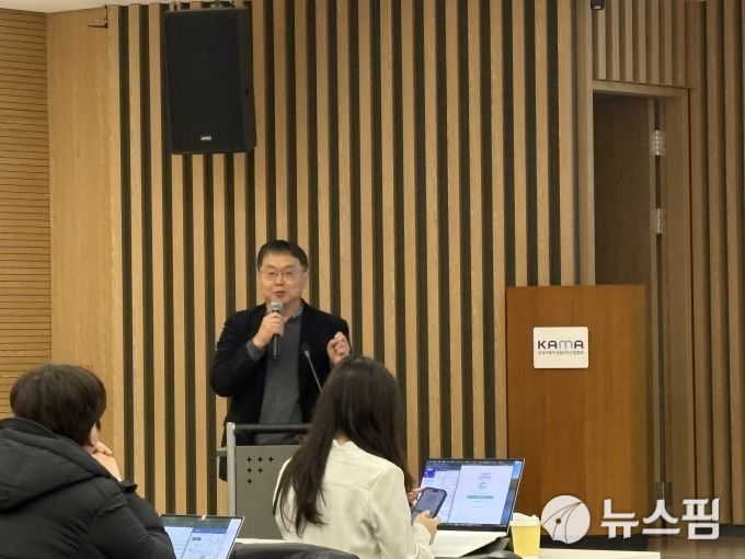발표를 하고 있는 양진수 현대차그룹 HMG경영연구원 모빌리티산업연구실장. [사진=이찬우 기자