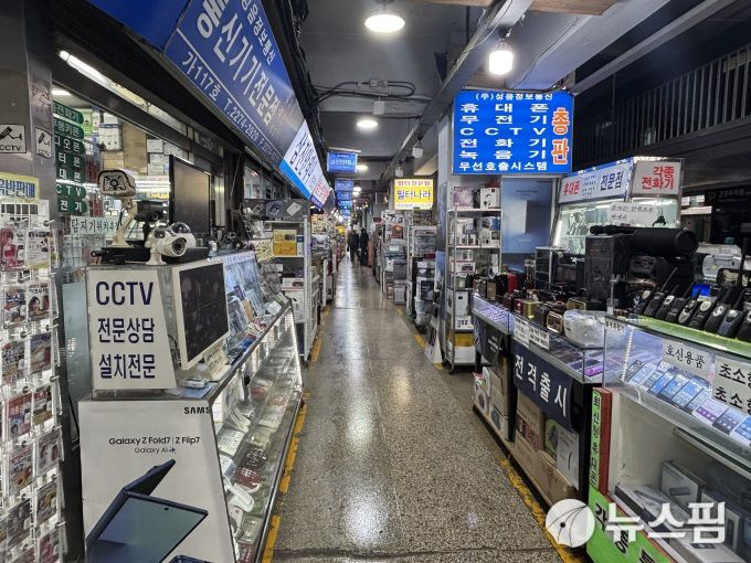 [서울=뉴스핌] 조수민 기자 = 세운상가 1층. 2026.01.15 blue99@newspim.com