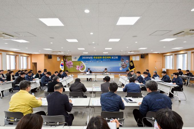 김광열 경북 영덕군수가 16일 2026년 주요 업무 보고회를 주재하고 있다.[사진=영덕군]2026.01.16 nulcheon@newspim.com