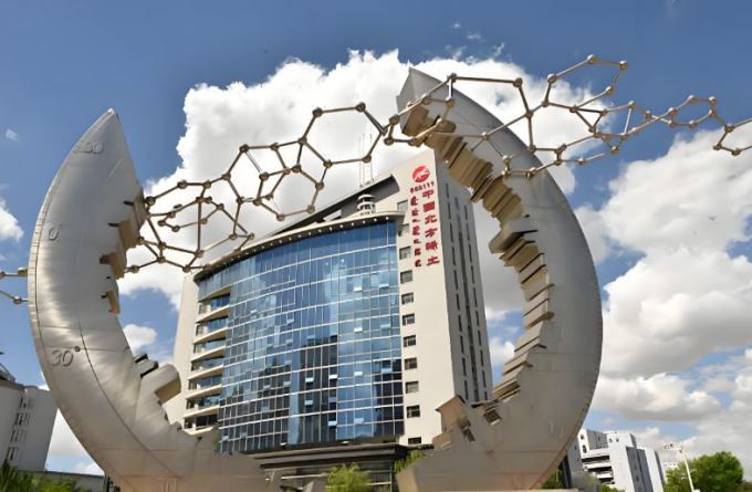 [사진 = 바이두] 중국 희토류 국유기업 북방희토(600111.SH) 본사 건물 전경.