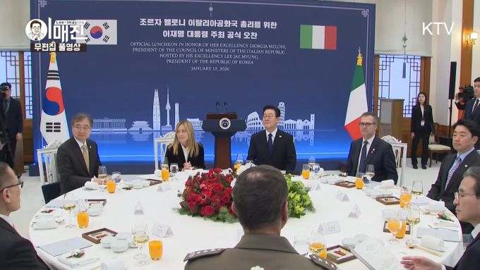 이재명 대통령과 조르자 멜로니 이탈리아 총리가 19일 청와대에서 한-이탈리아 정상회담 후 공식 오찬하고 있다. [사진=청와대]
