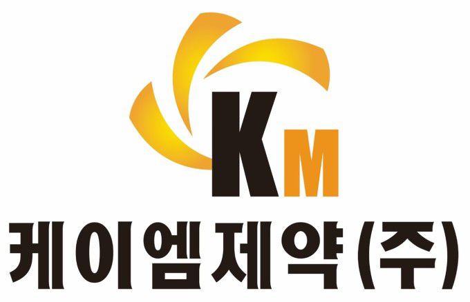 케이엠제약 로고. [사진=케이엠제약]