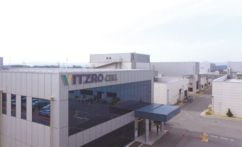 비츠로셀 전경. [사진=비츠로셀]