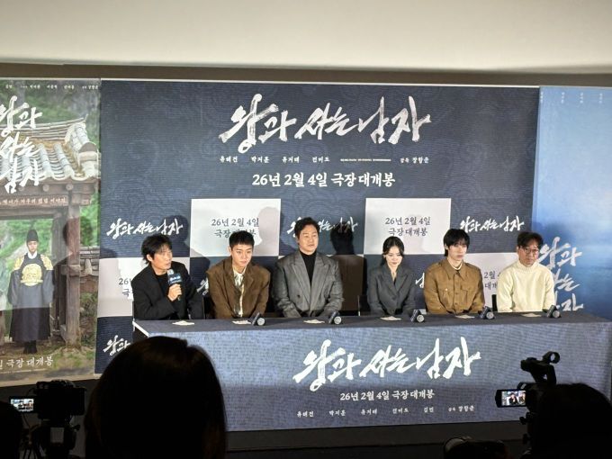 [서울=뉴스핌] 정태이 기자 = 영화 '왕과 사는 남자' 언론시사회가 오는 21일 서울 메가박스 코엑스에서 열렸다. [사진=정태이 기자] 2026.01.21 taeyi427@newspim.com