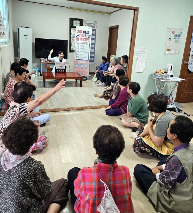 결핵 검진.[사진=울진군] 2026.01.21 nulcheon@newspim.com