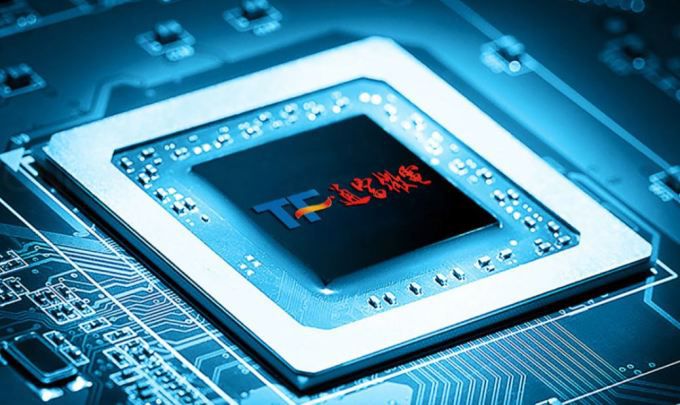 [사진 = 통푸마이크로 공식 홈페이지] 중국 집적회로 패키징 및 테스트업체 통푸마이크로(002156.SZ) 기업 홍보 이미지.