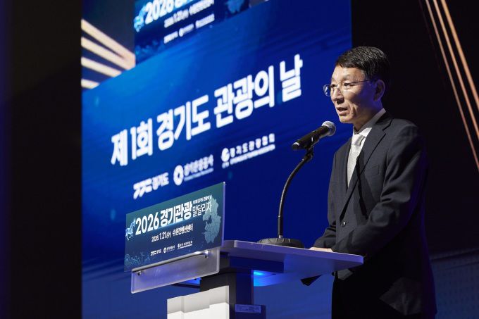 경기도는 21일 수원컨벤션센터에서 관광업계 관계자와 유관기관, 시군 관계자 등 420여 명이 참석한 가운데 제1회 '경기도 관광의 날' 기념행사를 진행했다. 김성중 부지사. [사진=경기도]