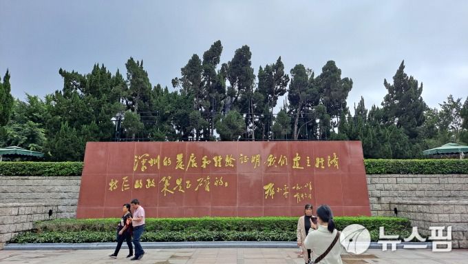 [서울=뉴스핌] 최헌규 중국전문기자= 2026.01.21 chk@newspim.com