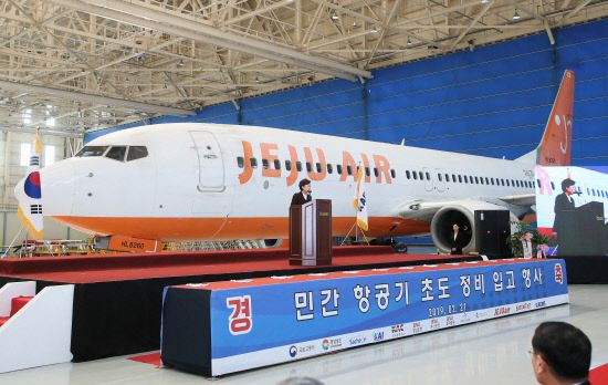 [사천=뉴스핌] 최민두 기자 = 2026.01.22 m760@newspim.com