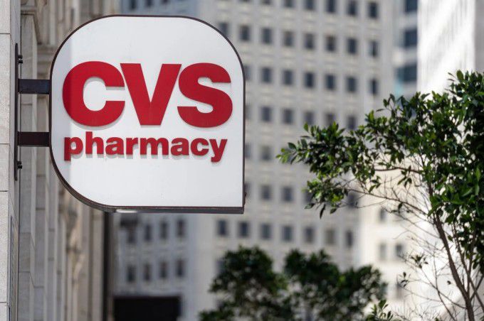 CVS 약국 간판 [사진=블룸버그통신]