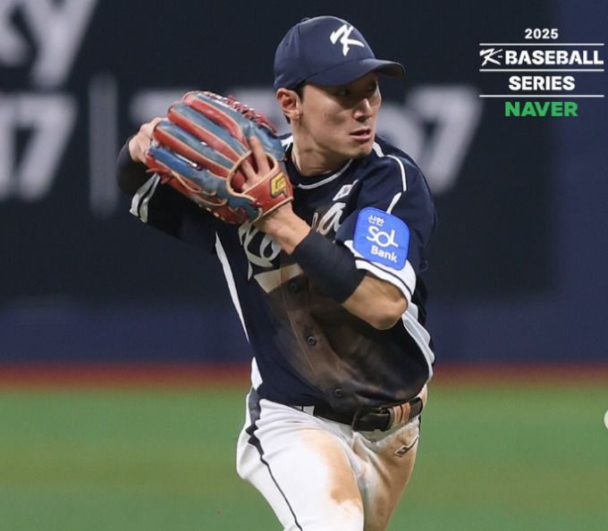 야구 대표팀 2루수 신민재. [사진=KBO]