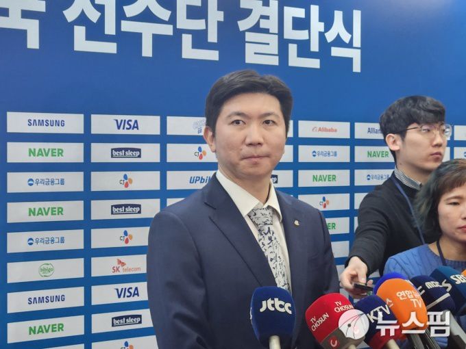 동계올림픽 결단식에 참여한 유승민 대한체육회장. [사진 = 문화스포츠부 남정훈 기자]