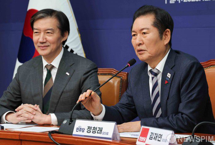 정청래 더불어민주당 대표와 조국 조국혁신당 대표. 사진은 지난해 12월 12일 서울 여의도 국회에서 열린 더불어민주당-개혁진보4당 정지개혁 연석회의 모습. [사진=뉴스핌 DB]