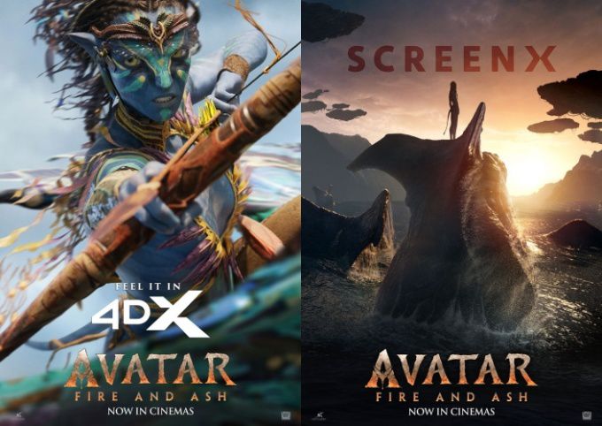 '아바타: 불과 재' 스크린X, 4DX 포스터. [사진=CGV]