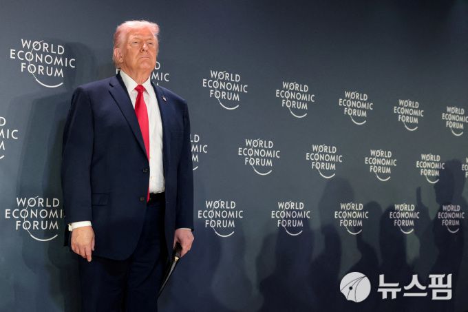 21일(현지시간) 스위스 다보스에서 열린 세계경제포럼(WEF) 연차총회에 참석한 도널드 트럼프 미국 대통령. [사진=로이터 뉴스핌]
