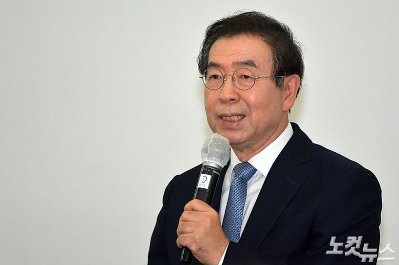 고(故) 박원순 서울시장 (사진=박종민 기자)
