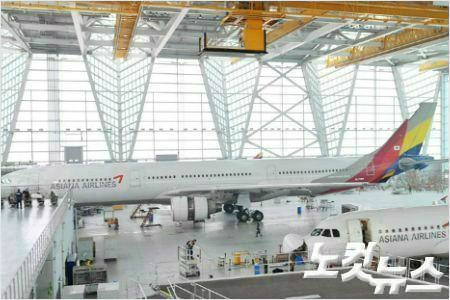 아시아나 항공 격납고(사진=자료사진)