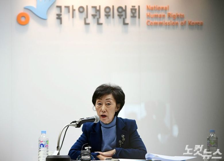 최영애 국가인권위원회 위원장 (사진=황진환 기자/노컷뉴스 자료사진)