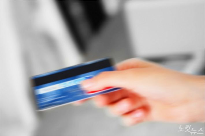 (사진=스마트이미지 제공/자료사진)