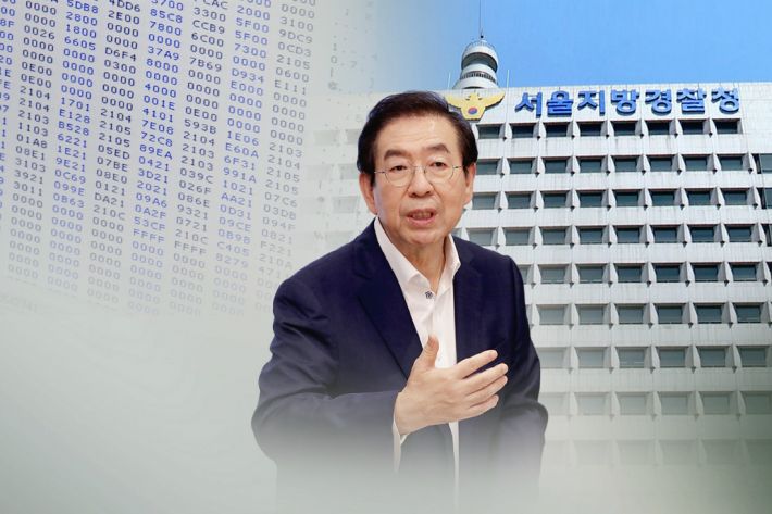 (사진=연합뉴스)