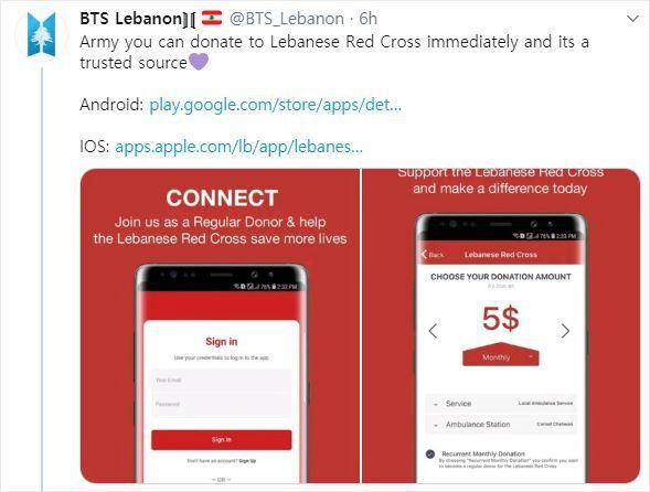 (사진=BTS Lebanon 트위터 캡처)