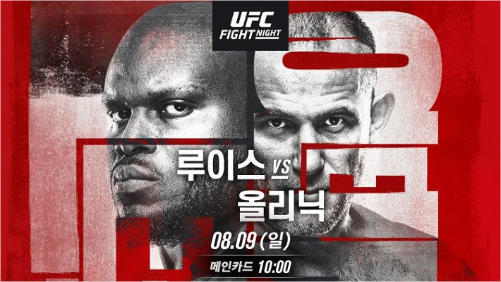 (사진=커넥티비티 제공)