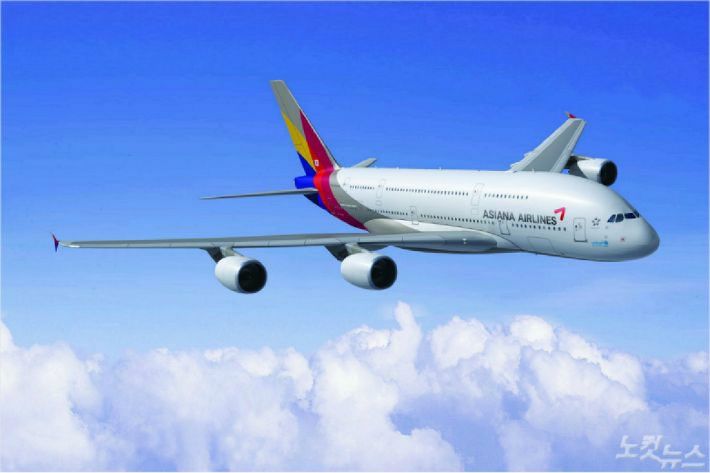 (사진=자료사진)