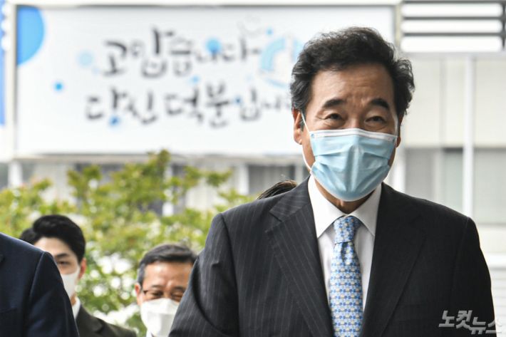 더불어민주당 이낙연 의원.(사진=이한형 기자)