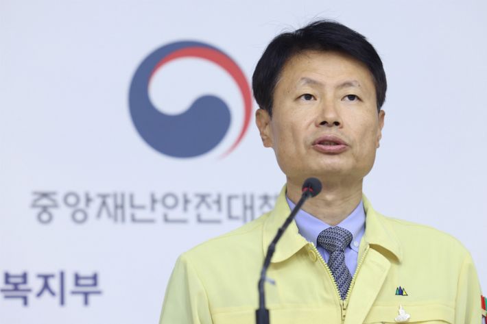 중앙재난안전대책본부 김강립 1총괄조정관 (사진=연합뉴스)