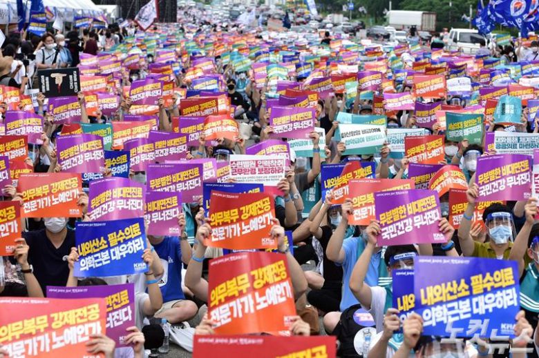 (사진=윤창원 기자)