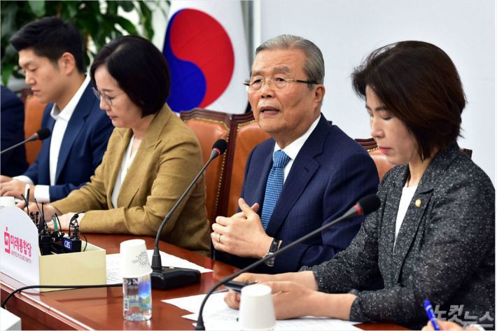 미래통합당 김종인 비대위원장이 13일 국회에서 열린 비상대책위원회의에서 모두발언을 하고 있다. 윤창원기자