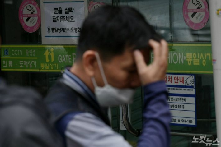 (사진=이한형 기자/자료사진)