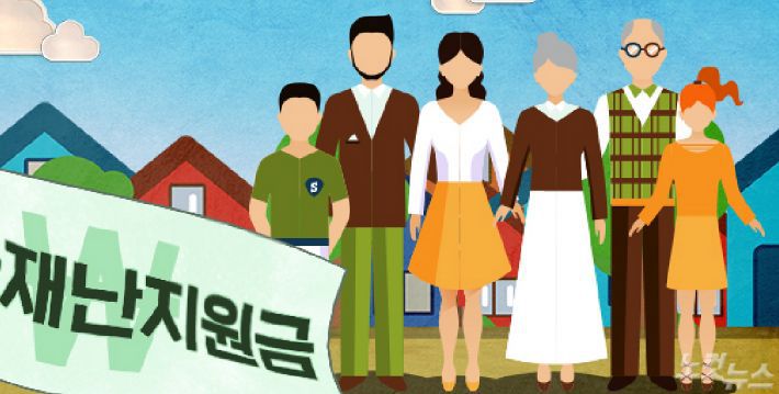 (사진=자료사진)