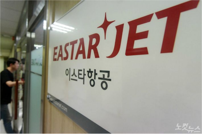 (사진=이한형 기자/자료사진)