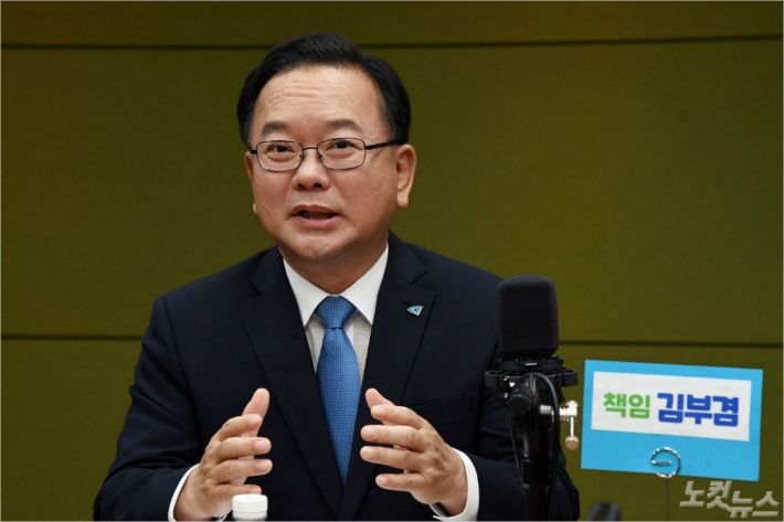 (사진=황진환 기자/자료사진)